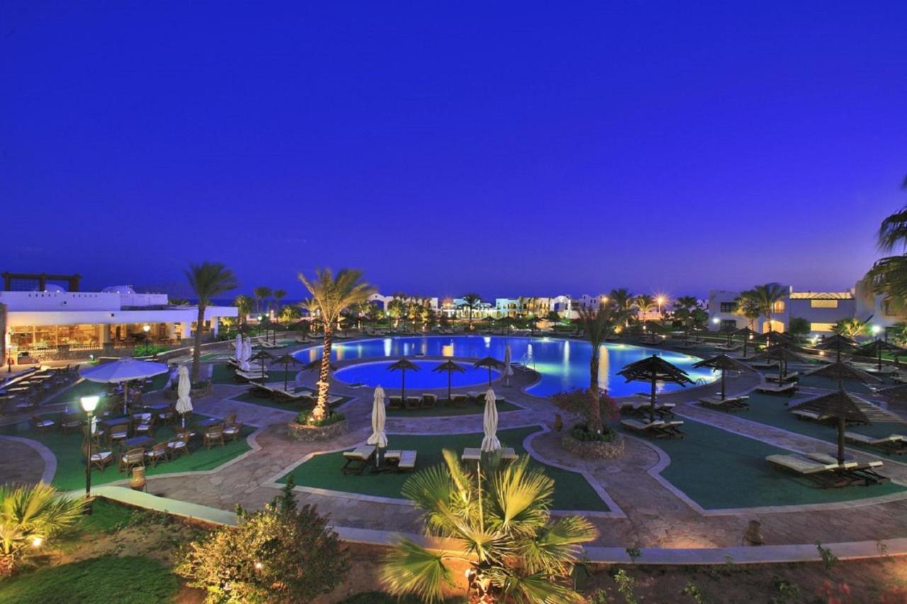 Coral Beach Resort Montazah (Adults Only) Sharm el-Sheikh Facilities photo